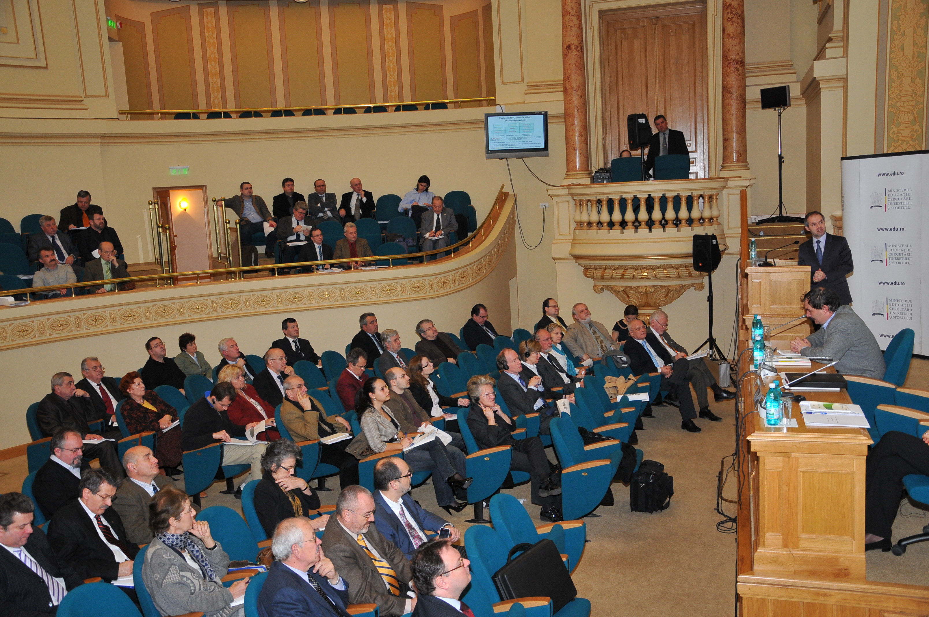 Modernizing Romanian Higher Education: University Classification
